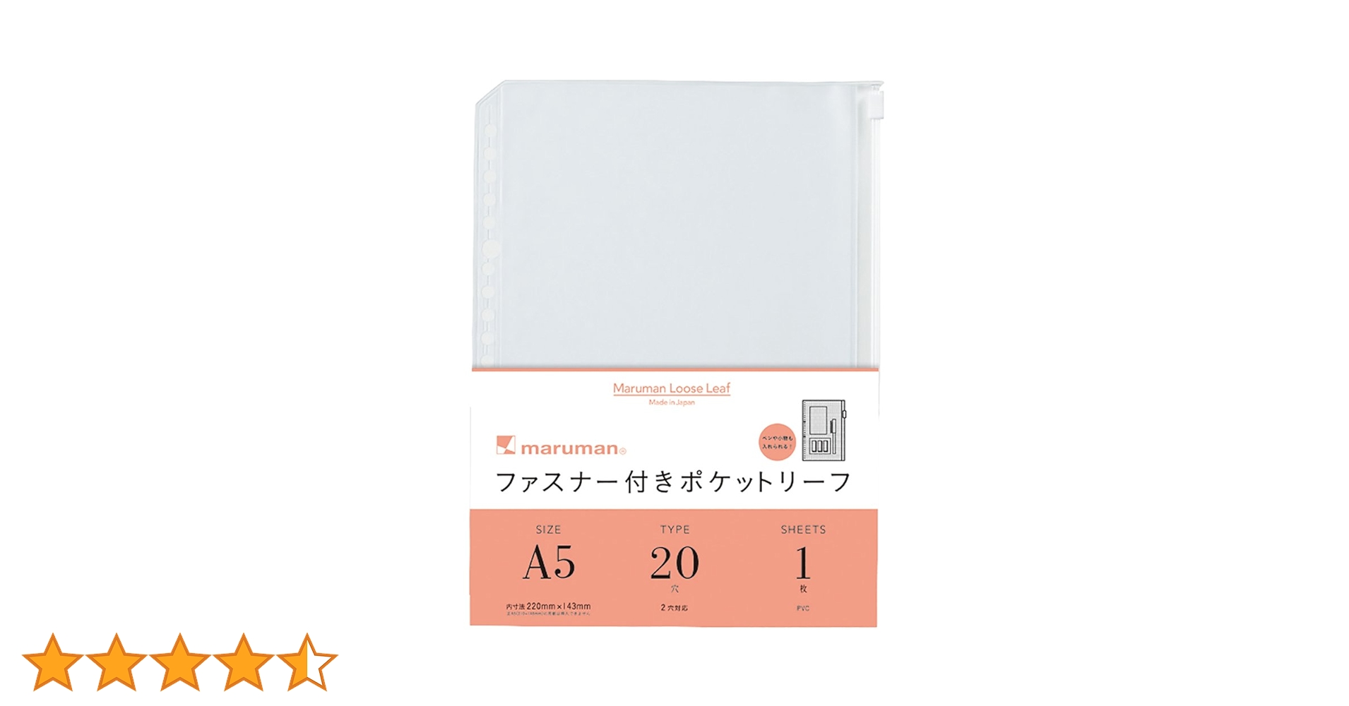 ☆ろひさま専用です☆内側ジップポケット追加 51R2ZfXEgQL.jpg_BO30,255,255,